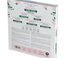 Plant Based Backflow Incense Cones - Sensuality