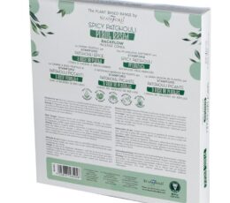 Plant Based Backflow Incense Cones - Spicy Patchouli
