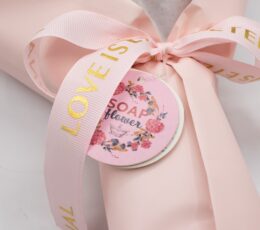 Large Pink Roses Bouquet - Love is Eternal -  Gift Card