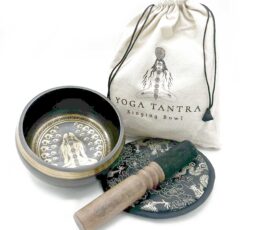 Hand Beaten & Engraved Singing Bowl Gift Set - 14cm - Yogi
