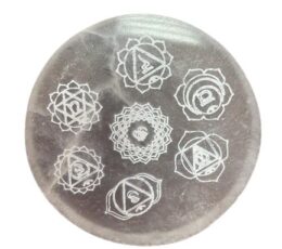 Small Charging Plate 8cm - Chakra Design